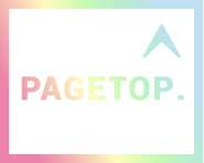 PAGETOP