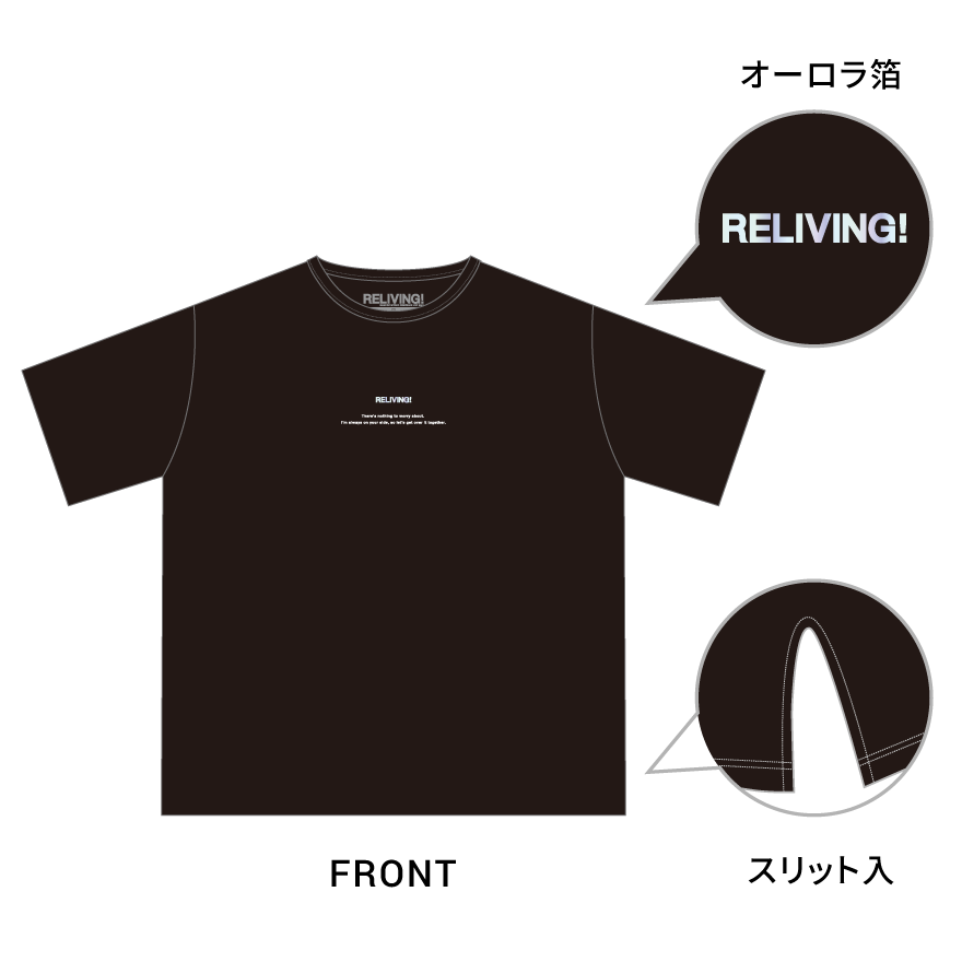 Tシャツ B